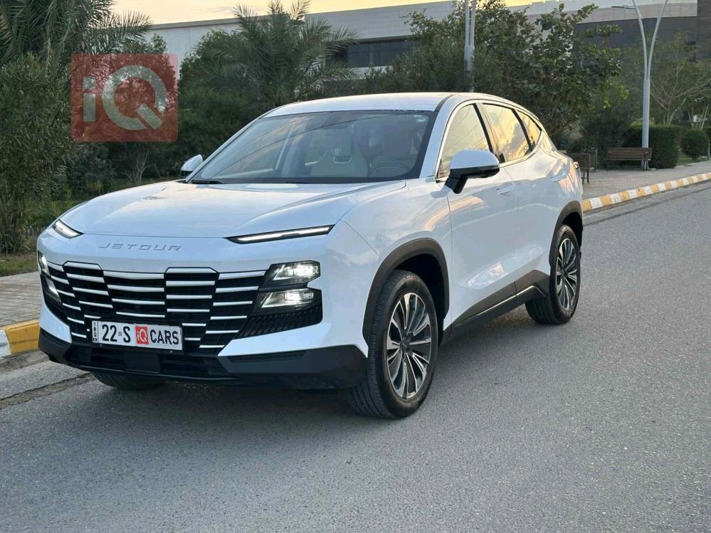 جيتور داشينج